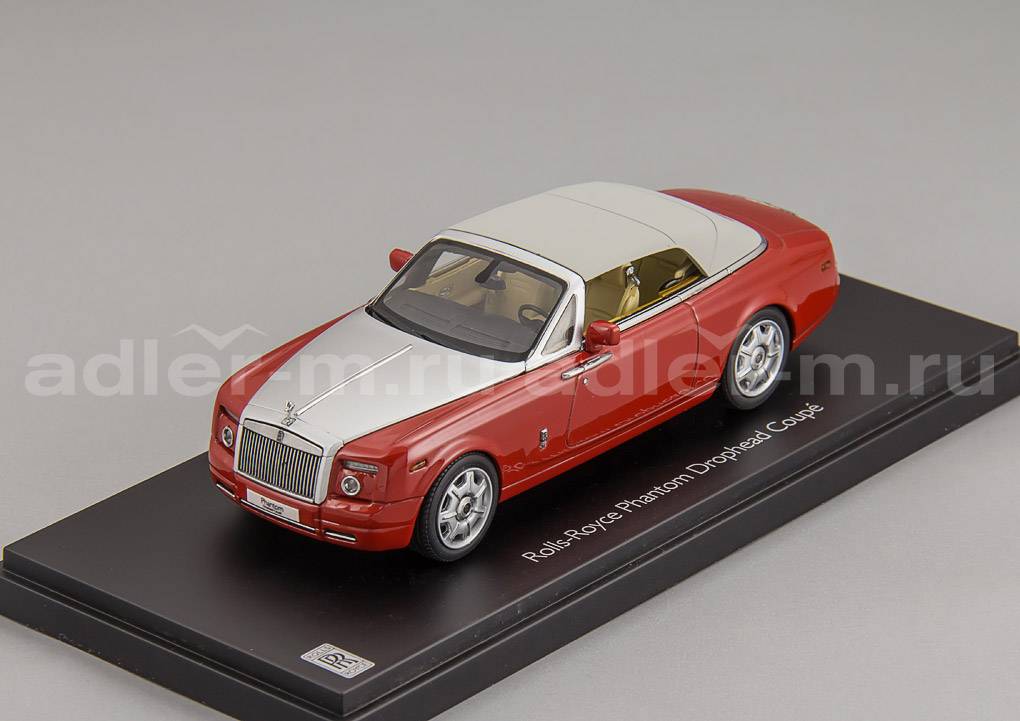 KYOSHO 1:43 Rolls-Royce Phantom Drophead Coupe (ensign red) 05532ER