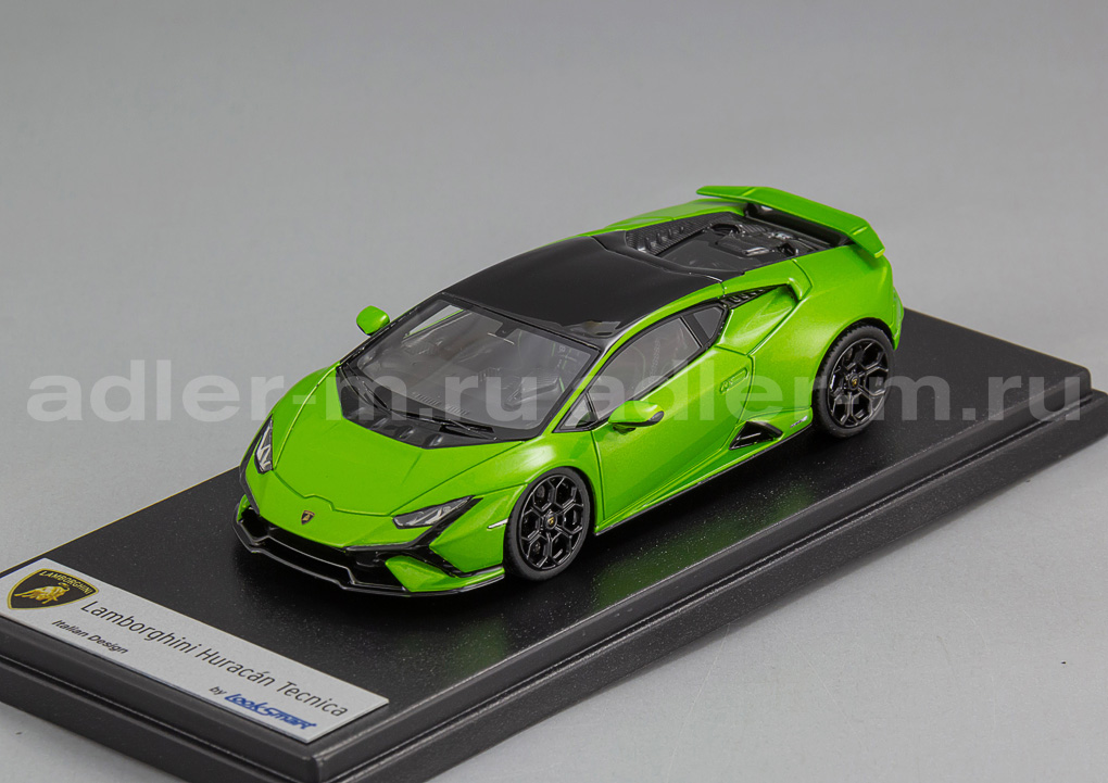 LOOKSMART 1:43 Lamborghini Huracan Tecnica (Verde Selvans) LS536A