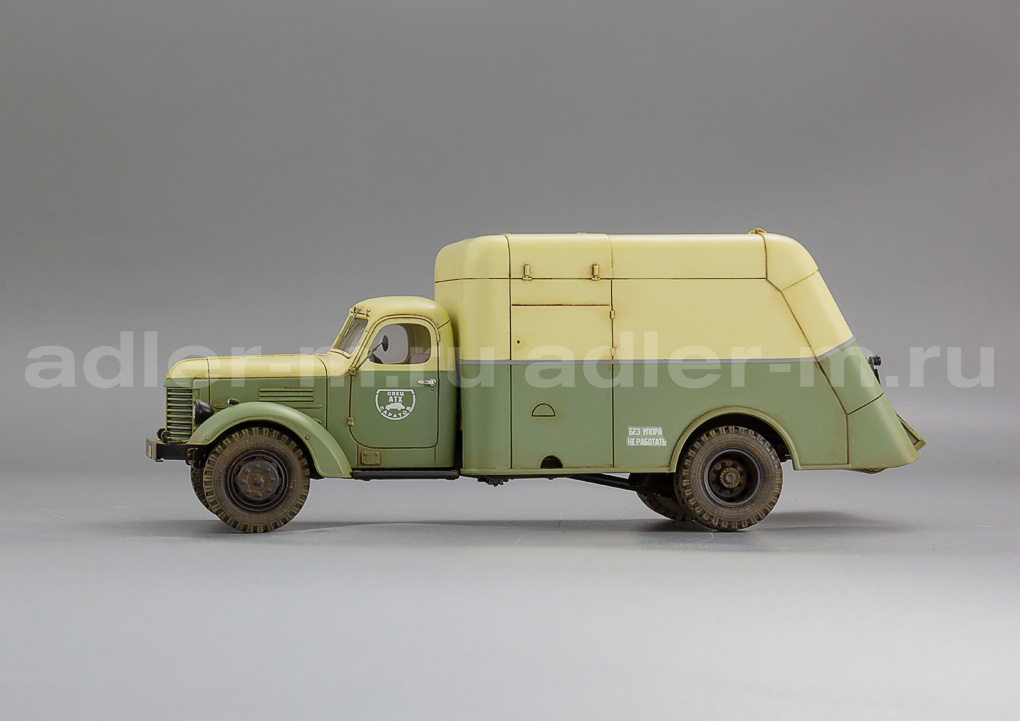 САРЛАБ 1:43 Советский автомобиль для уборки мусора МС-2 на шасси 150, 1950г. (двухцветный, со следами экспл SL-234-3-2