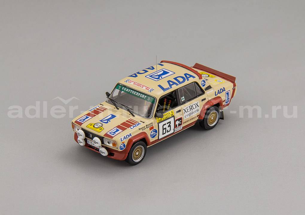 IXO 1:43 Lada 2105 VFTS #63 1000 Lakes Rallye 1984 N.Bolshikh/I.Bolshikh RAC348