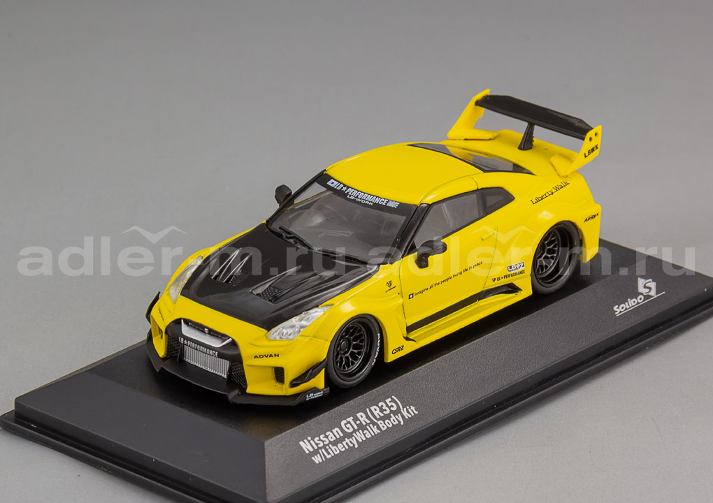SOLIDO 1:43 Nissan GTR35 (yellow) S4311206