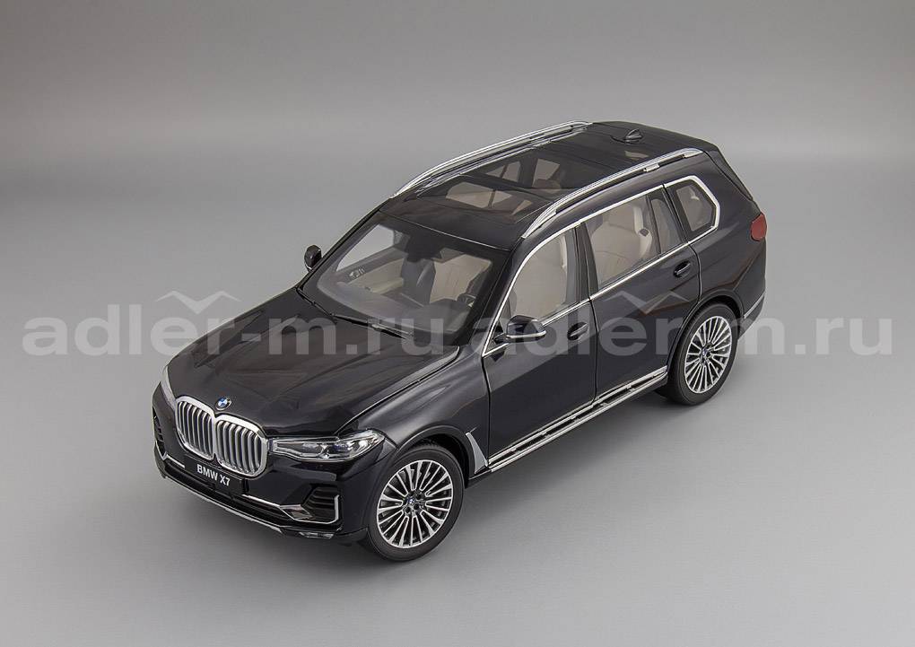 KYOSHO 1:18 BMW X7 (carbon black) 08951CBK
