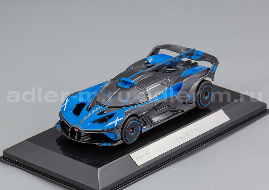 BBURAGO 1:43 Bugatti Bolide W16 8.0 Four-Turbo 1850hp 500km/h - 2020 (УЦЕНКА!) BU38306_DIS_b