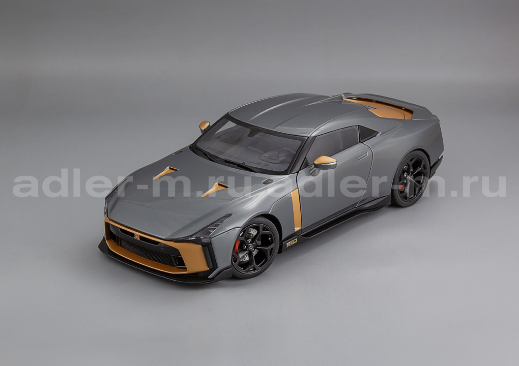 AUTOART 1:18 Nissan GT-R50 by Italdesign, Goodwood Version - 2020 (liquid kinetic silver / energetic sigma g 77510