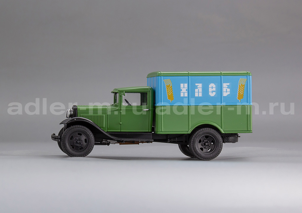 САРЛАБ 1:43 Советский фургон для перевозки Хлеба SL-301-1