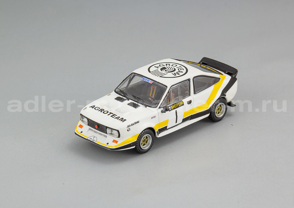 IXO 1:43 Skoda MTX 160 RS #1 Rally WM, Rally Pribram, V.Blahna/P.Schovanek, 1984 RAC416C