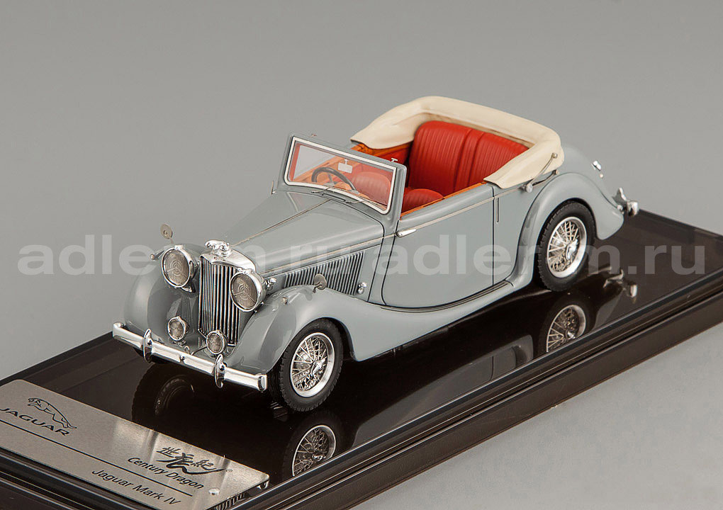 CENTURY DRAGON 1:43 Jaguar Mark IV Drophead Coupe (battleship grey) CDJG-1011B
