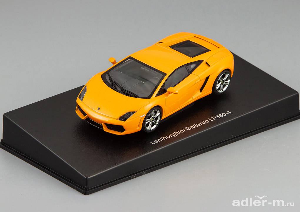 AUTOART 1:43 Lamborghini Gallardo LP560-4 (orange) 54616