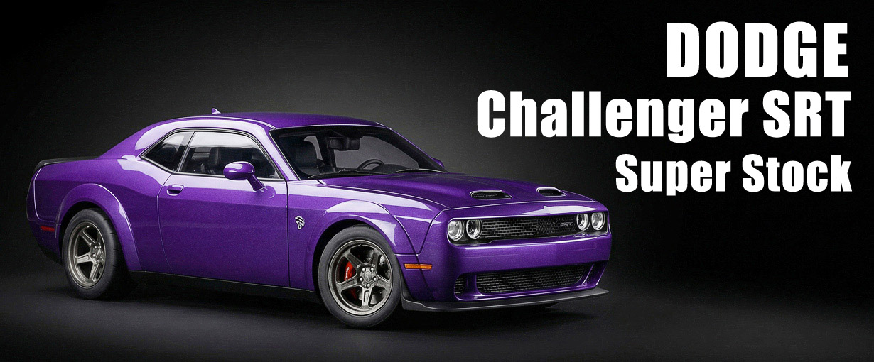 Dodge Challenger SRT Super Stock - 2023