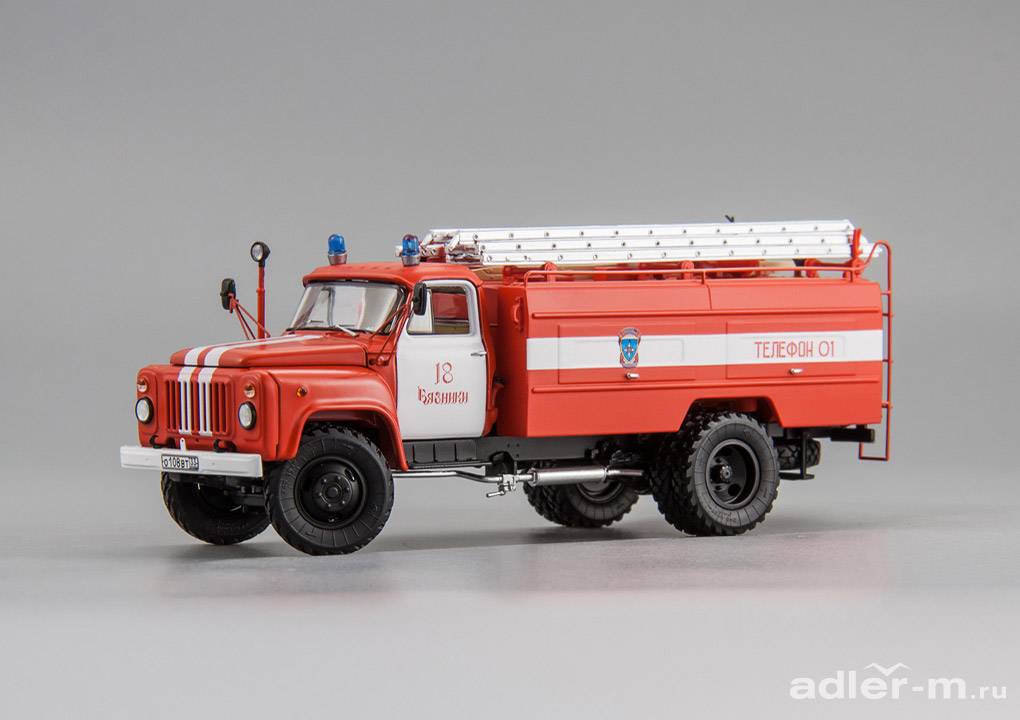 DIP MODELS 1:43 Горьковский автомобиль АЦ-30(53-12)-106Г "Вязники" 105337-2