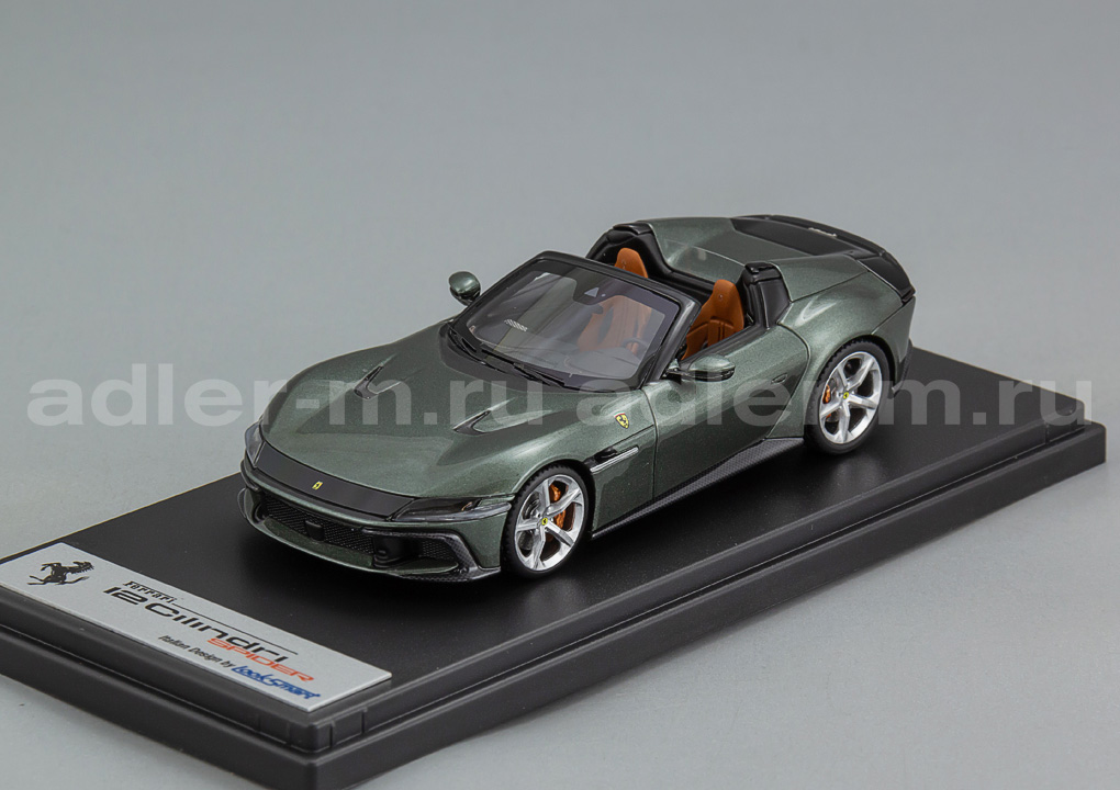 LOOKSMART 1:43 Ferrari 12 Cilindri Spider (Verde Toscana) LS556A