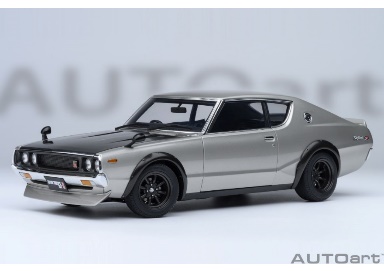 AUTOART 1:18 Nissan Skyline 2000 GT-R (KPGC110) Tuned Version "Carbon black bonnet" (silver) 77477