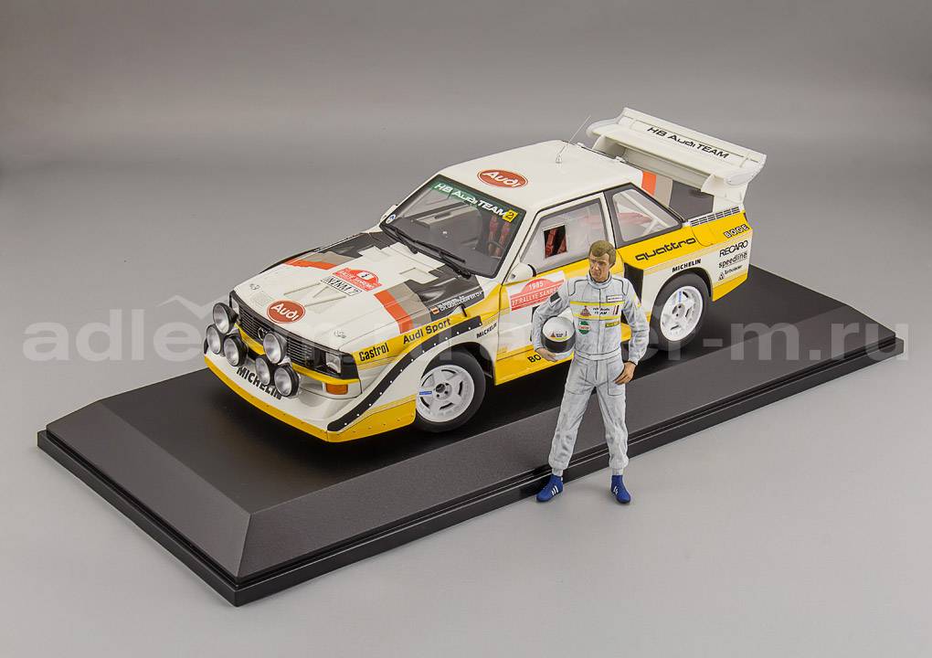 AUTOART 1:18 Audi Quattro S1 #5 Rally San Remo 1985 winner W. Röhrl/C. Geistdörfer (с фигуркой и боксом) 88503-S