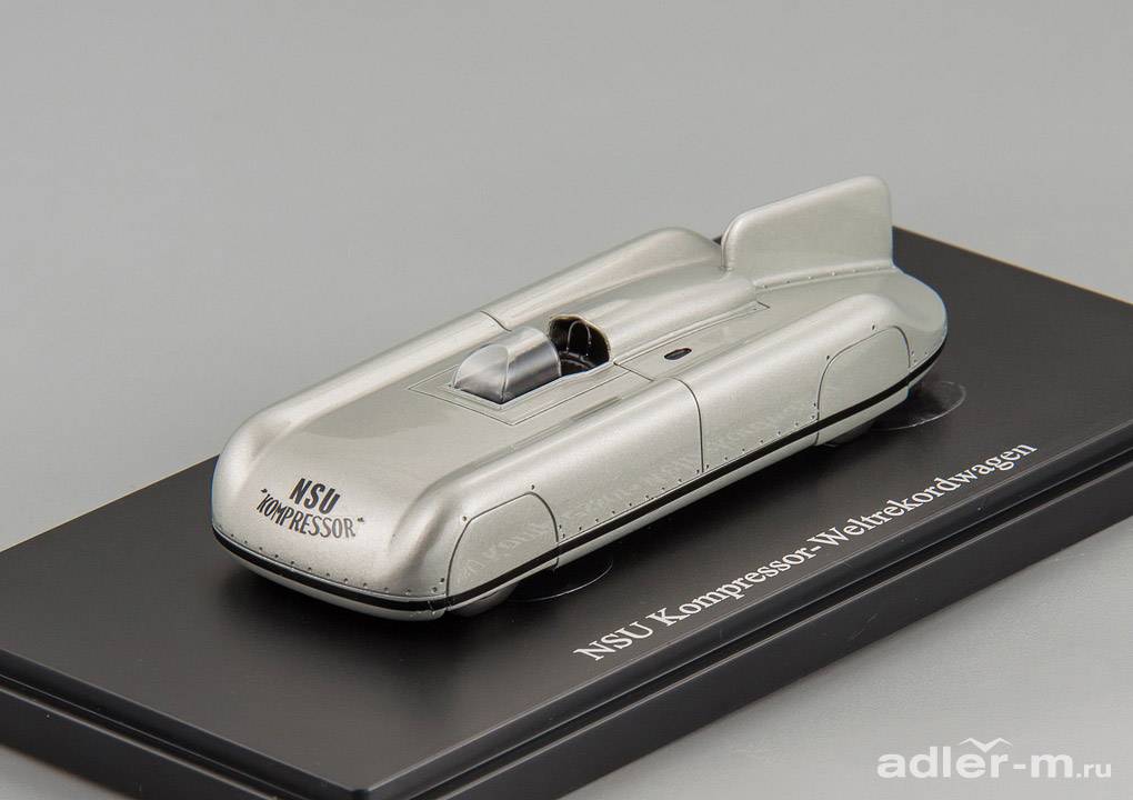 AUTOCULT 1:43 NSU Kompressor-Weltrekordwagen (Germany 1951) ATC07006