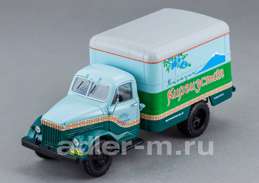 DIP MODELS 1:43 Горьковский автомобиль 51 фургон КИ-51 "Киргизстан" 1953 105109