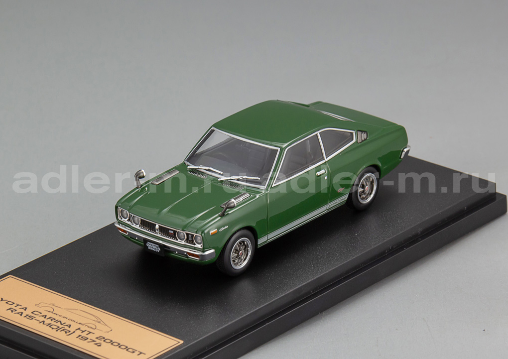 HACHETTE (Japan Car Collection) 1:43 Toyota Carina HT 2000GT RA15-MQ(R) - 1974 (green) JPL-32