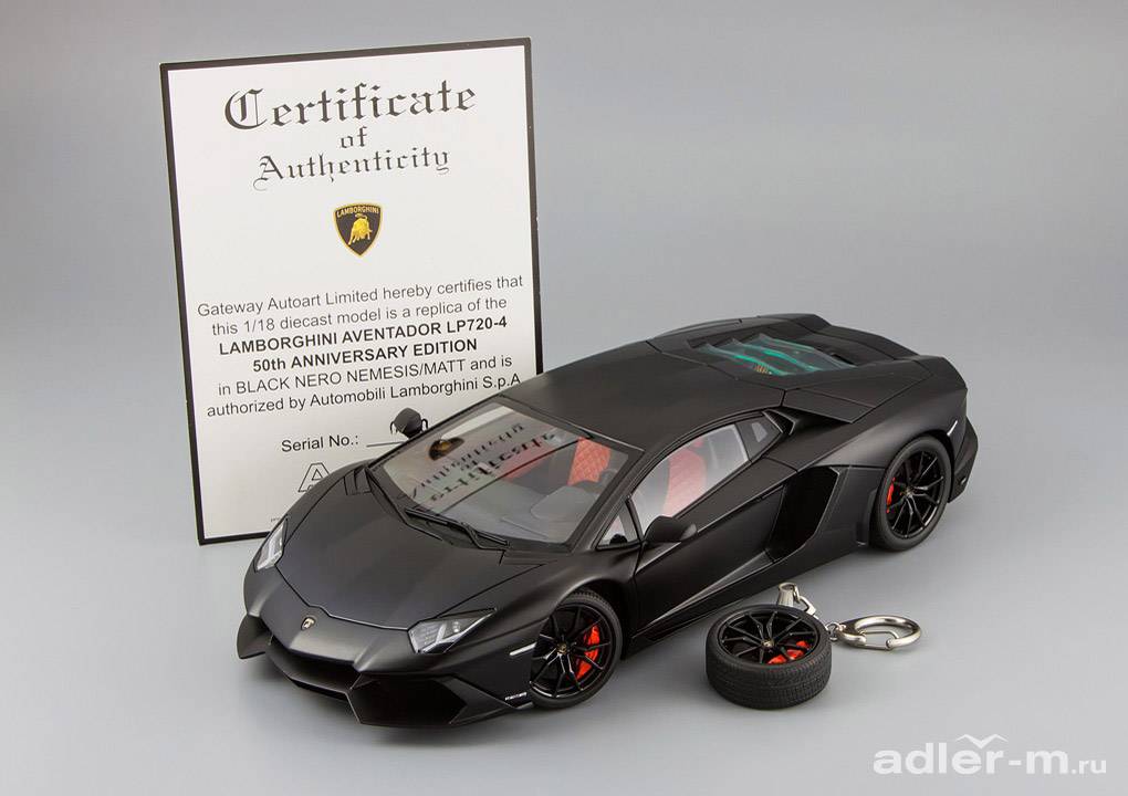 AUTOART 1:18 Lamborghini Aventador LP720-4 50th Anniversary Edition 2013 (с брелоком) (matt black) 74684