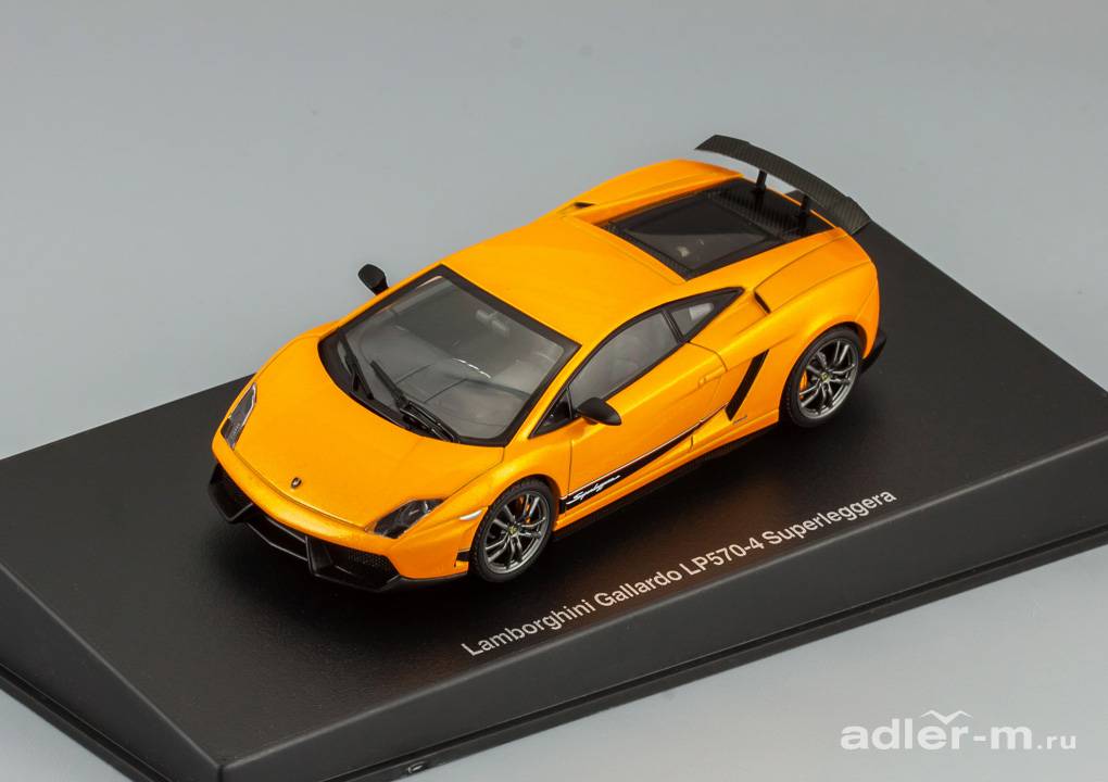 AUTOART 1:43 Lamborghini Gallardo LP570-4 Superleggera 2010 (metallic orange) 54641