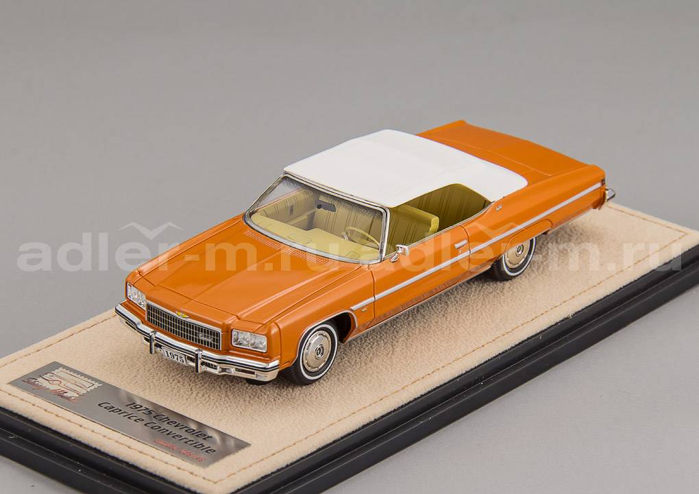 GLM (STAMP MODELS) 1:43 Chevrolet Caprice Convertible (закрытый) - 1975 (orange) STM751004