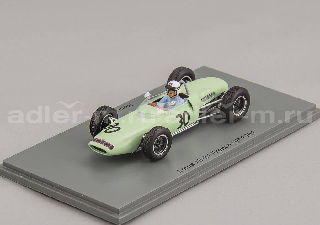SPARK 1:43 Lotus 18-21 #30 French GP 1961 Henry Taylor S7445