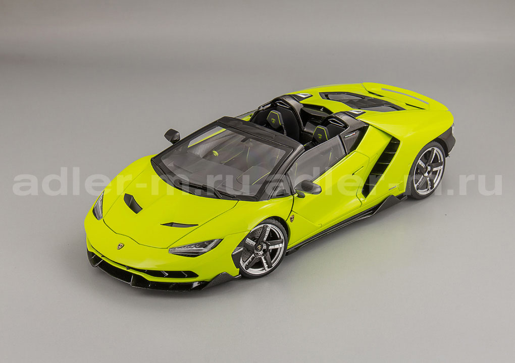AUTOART 1:18 Lamborghini Centenario Roadster (verde scandal) 79118