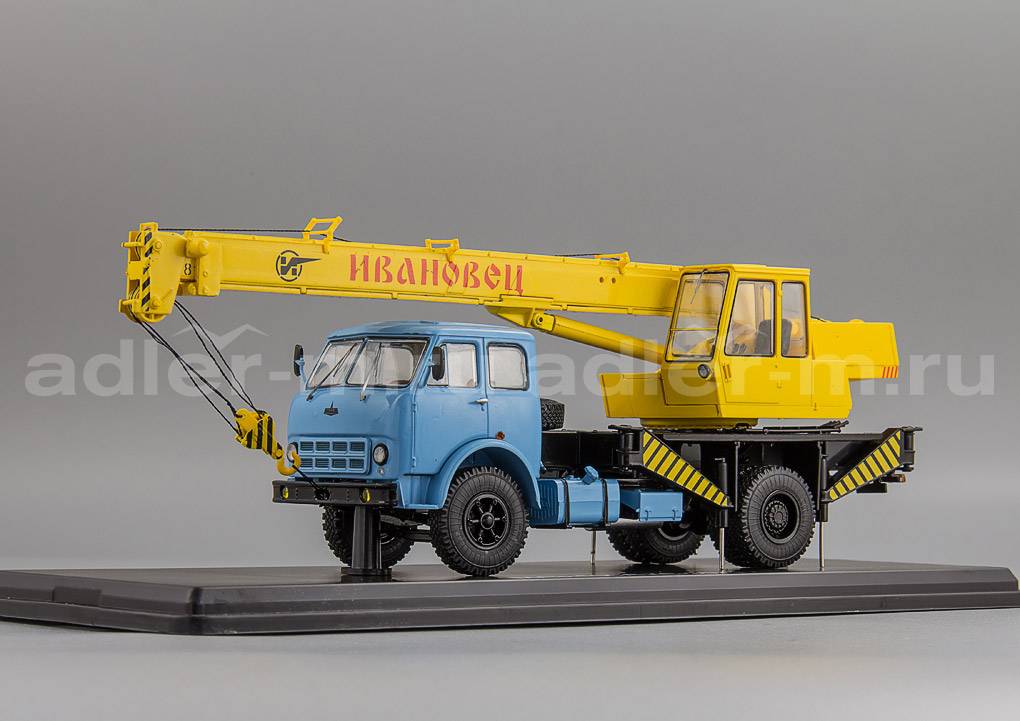 START SCALE MODELS (SSM) 1:43 Автокран КС-3571 (500А) SSM1415