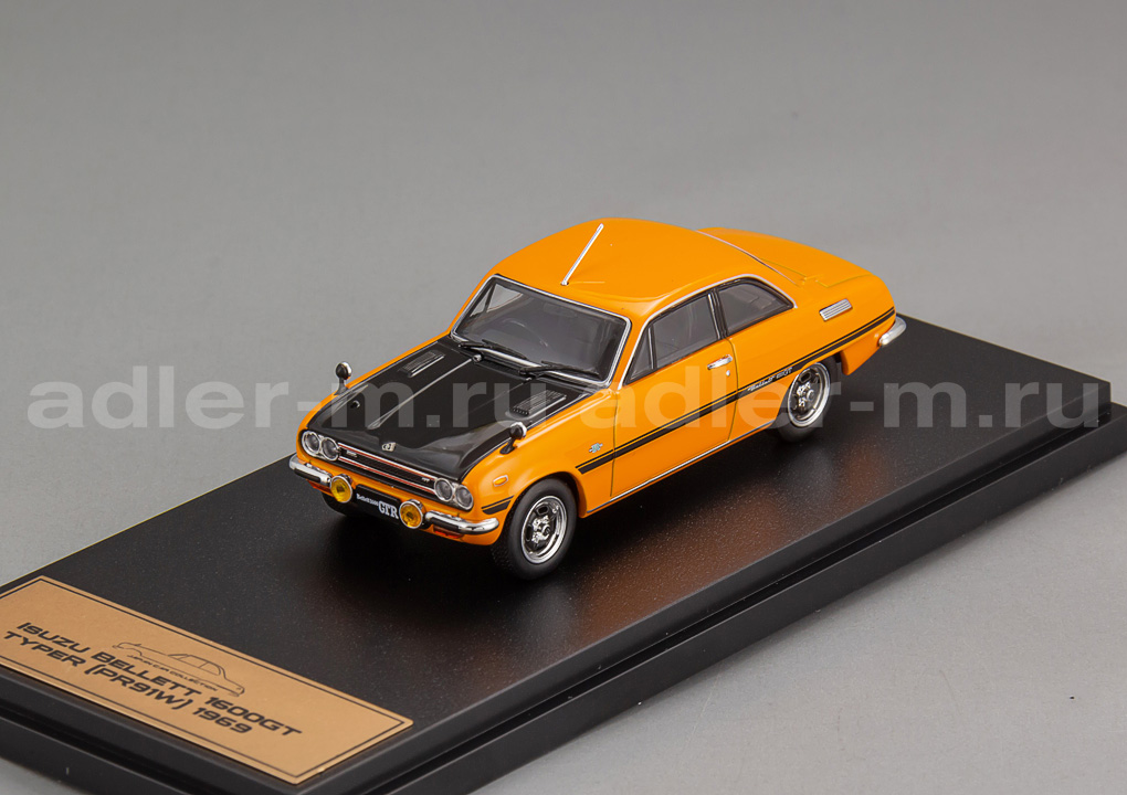 HACHETTE (Japan Car Collection) 1:43 Isuzu Bellett 1600GT type R - 1969 JPL-11