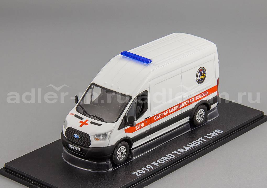 GREENLIGHT (VVM) 1:43 Ford Transit "Скорая Медицинская Помощь" г.Санкт-Петербург 2020 (УЦЕНКА!) VVM120-DIS