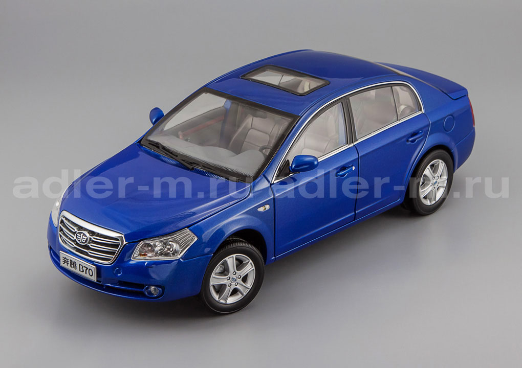 CENTURY DRAGON 1:18 Besturn B70 Sedan (blue) CDFA-1000G