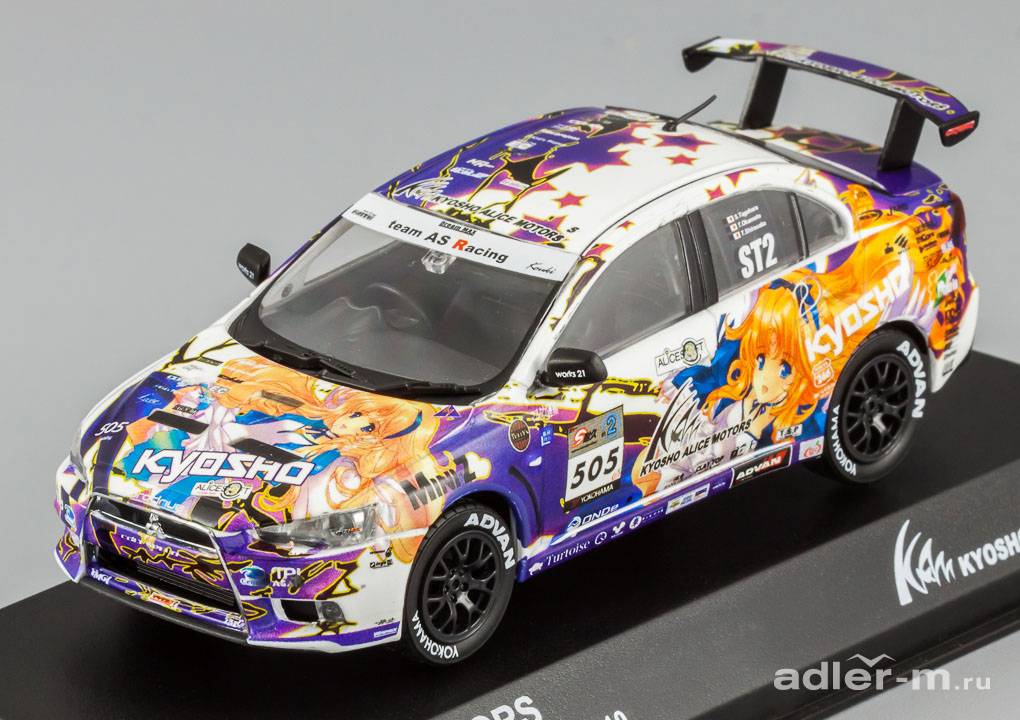 KYOSHO 1:43 Mitsubishi Lancer Evolution X 2010 (KYOSHO Alice Motors) 03495X