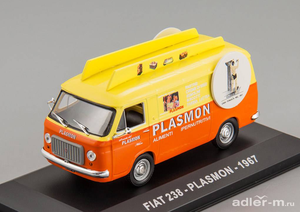 IXO (ATLAS) 1:43 Fiat 238 "Plasmon" 1967 AF003