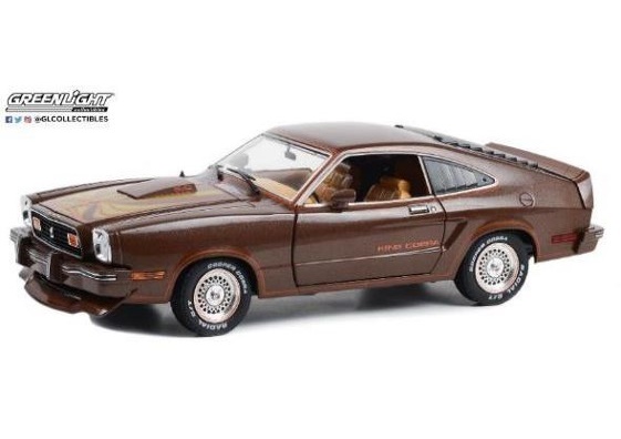 GREENLIGHT 1:18 Ford Mustang II King Cobra - 1978 (dark brown w/ stripes) 13669