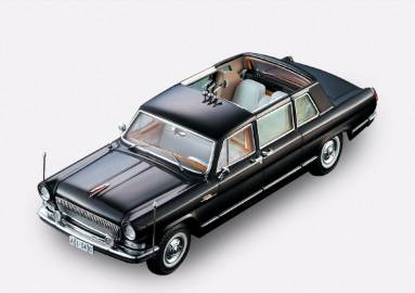 CENTURY DRAGON 1:43 Hongqi CA770TJ Inspection Limousine (black) CDHQ-1001B