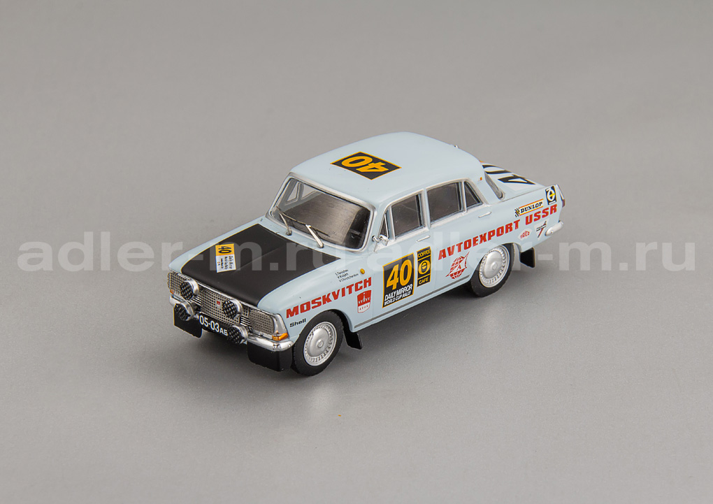 IXO 1:43 Советский автомобиль тип 412 #40 Rally London - Mexiko 1970 S.Tenishev/V.Kislykh RAC352