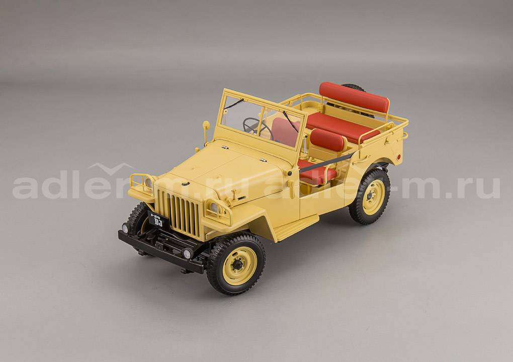 KYOSHO 1:18 Toyota Land Cruiser BJ (beige) 08959BE