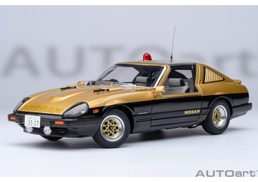 AUTOART 1:18 Nissan Fairlady Z (S130) Seibu-Keisatsu Super Z 77476