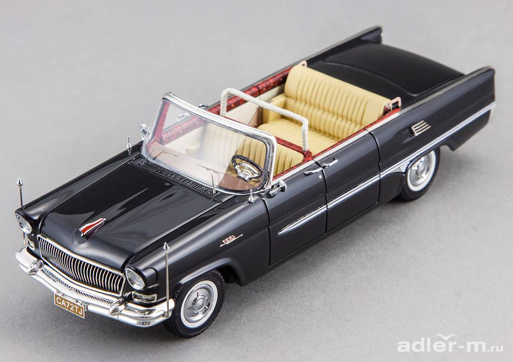 CENTURY DRAGON 1:43 Hongqi CA72TJ Inspection Limousine (black) CDHQ-1005A