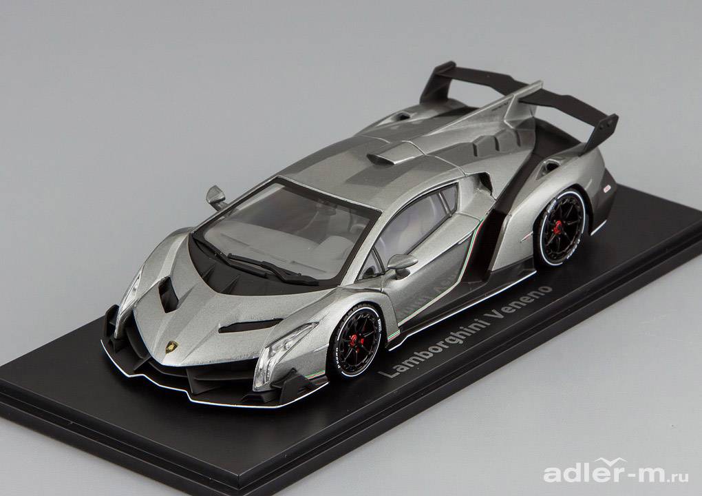 KYOSHO 1:43 Lamborghini Veneno (grey metallic with white stripe) 05571GRW