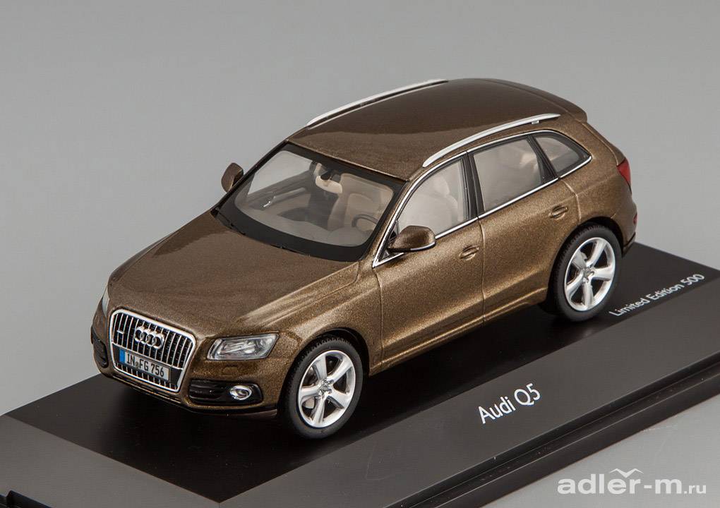 SCHUCO 1:43 Audi Q5 2012 (brown metallic) 45 075 6100