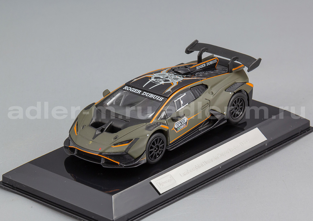 BBURAGO 1:43 Lamborghini Huracan LP620-2 EVO #63 Super Trofeo - 2019 (green) BU38305